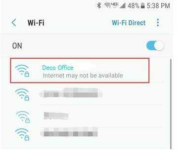 Ошибка проверки подлинности wi-fi — как исправить проблему
