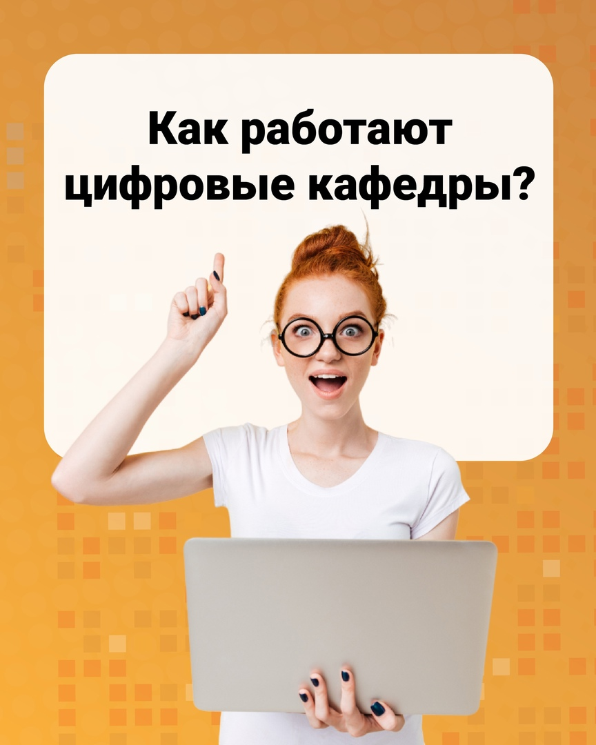 Общение между окнами и фреймами