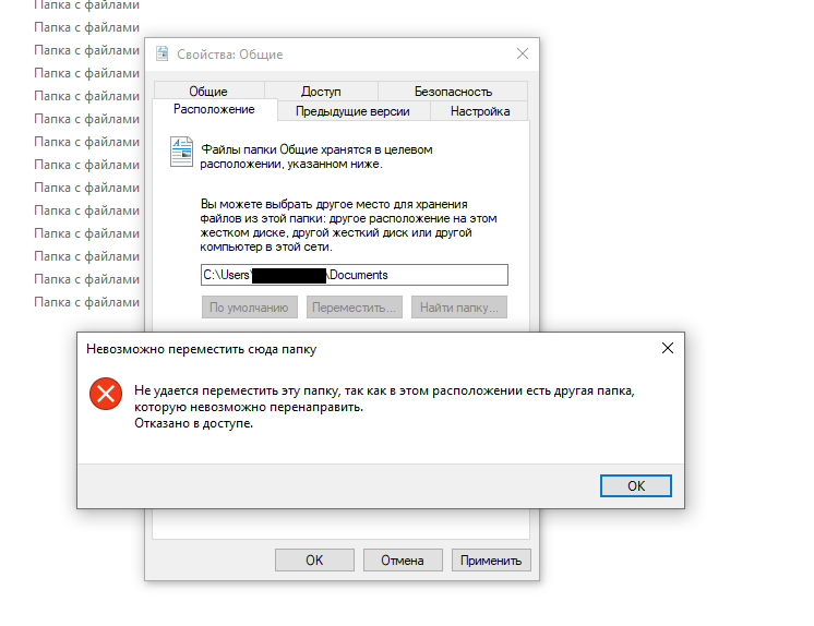 Fix netflix error code nw-6-503 – techcult