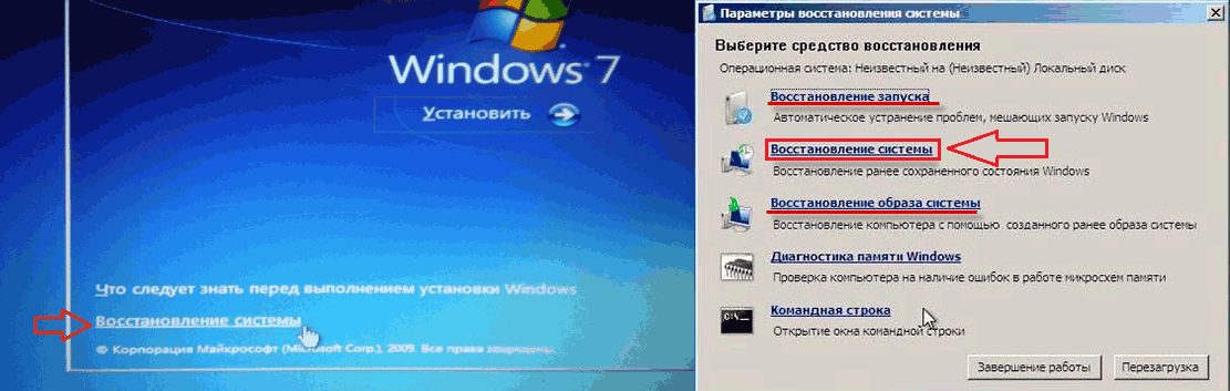 Что делать, если ноутбук не видит hdmi на windows 7, 10?