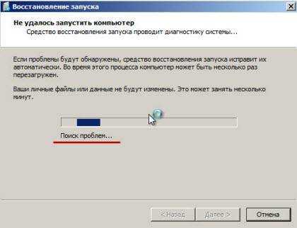 Как раздать интернет на windows 10 через мобильный хот-спот? - вайфайка.ру