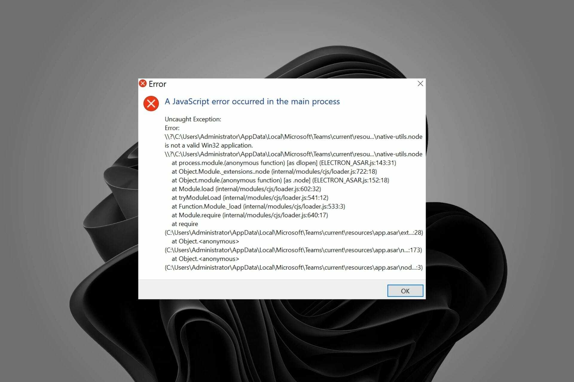 Как исправить javascript error "вконтакте"?
