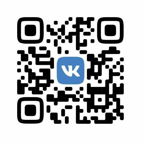 Как сделать qr код в вк через телефон или компьютер. как создать qr код сообщества и личной страницы