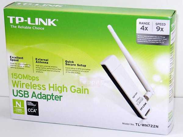 Tp-link wifi адаптер для компьютера: установка драйверов для адаптера wn722n