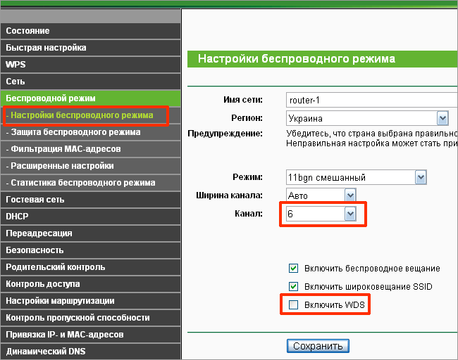 Роутер как приемник wi-fi. для компьютера, телевизора и других устройств