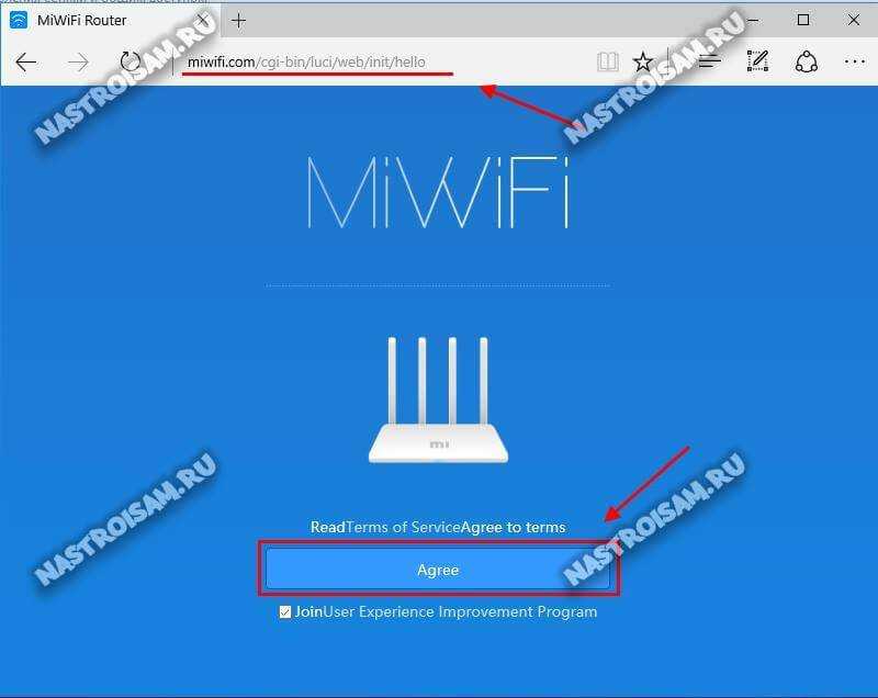Mi wifi: описание и порядок использования программы для настройки роутеров