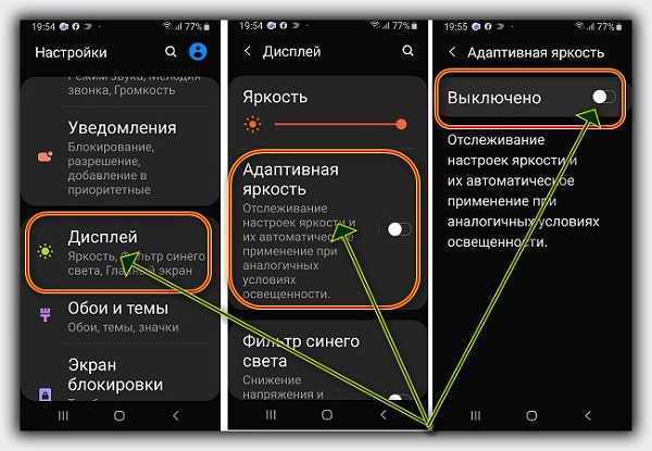 Как устранить основные ошибки на android