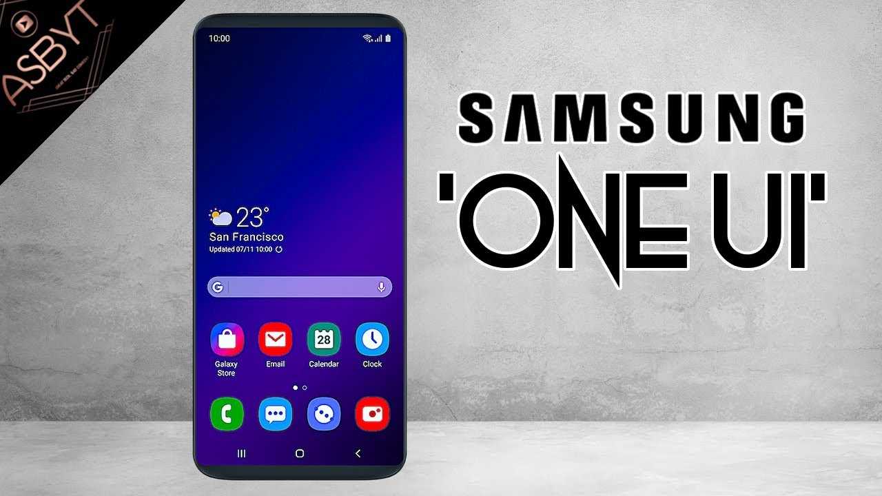 Современные оболочки android: чем отличаются, плюсы и минусы каждой