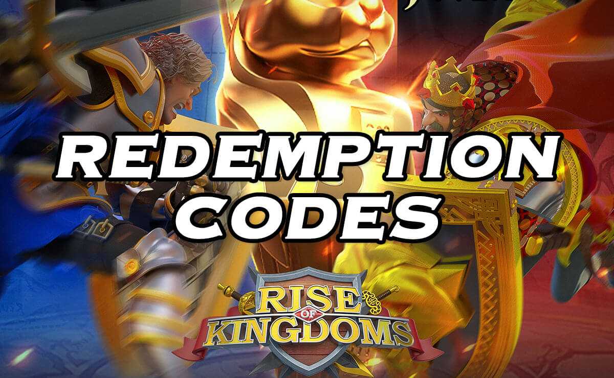 Rise of empires коды активации на золото, алмазы, приветственный бонус