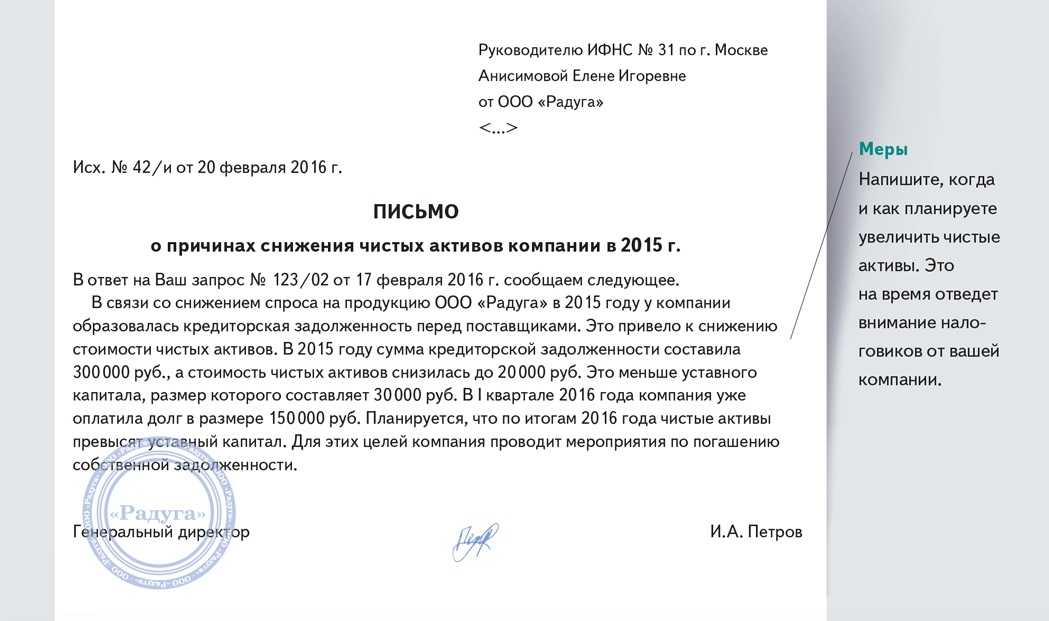 Все html теги с описанием — справочник со списком кодов