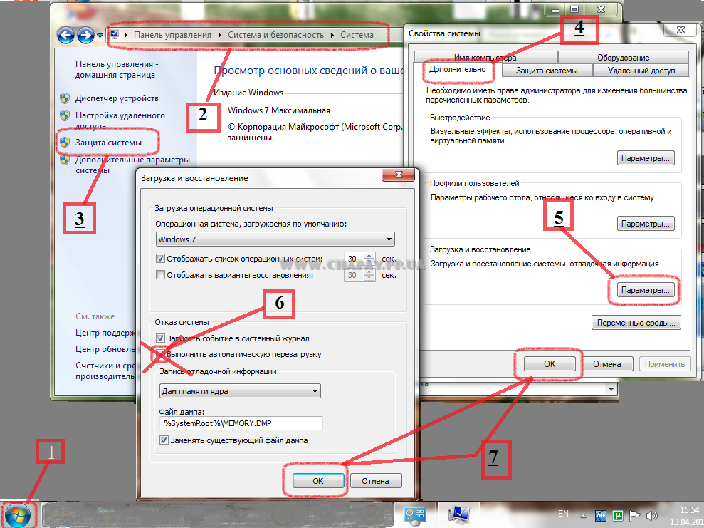 Почему utorrent не подключается к пирам и не качает