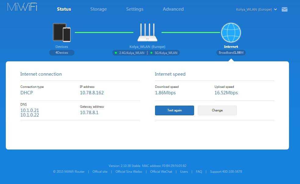 Xiaomi mi wifi router 3a: включение и настройка вай фай сети, перевод интерфейса