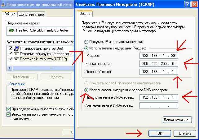 Как раздать вай-фай с ноутбука windows 10: способы включения и настройка