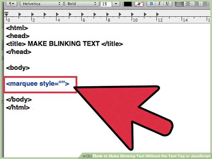How to create flashing/blinking text using html?