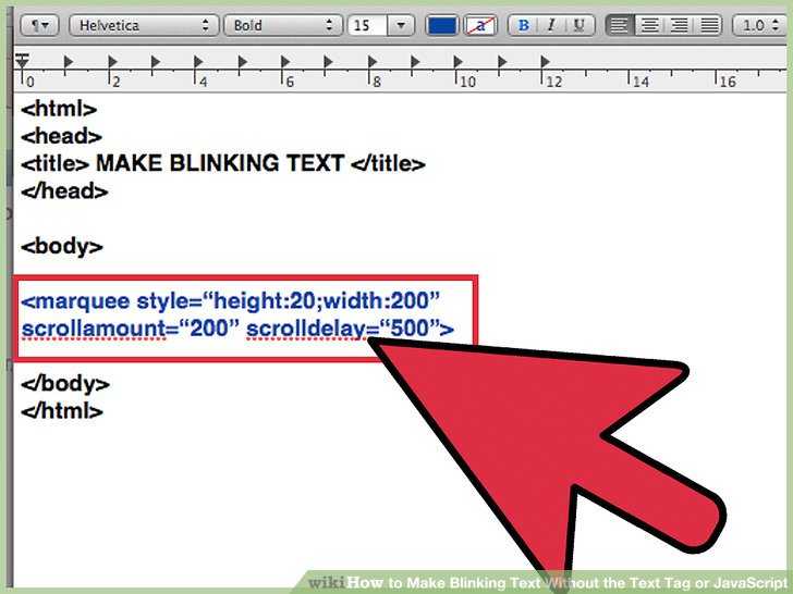 Html тег