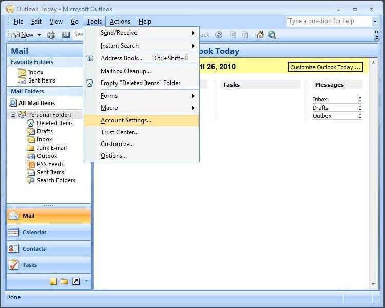 Как исправить не видящие вложения в outlook - snaptik
