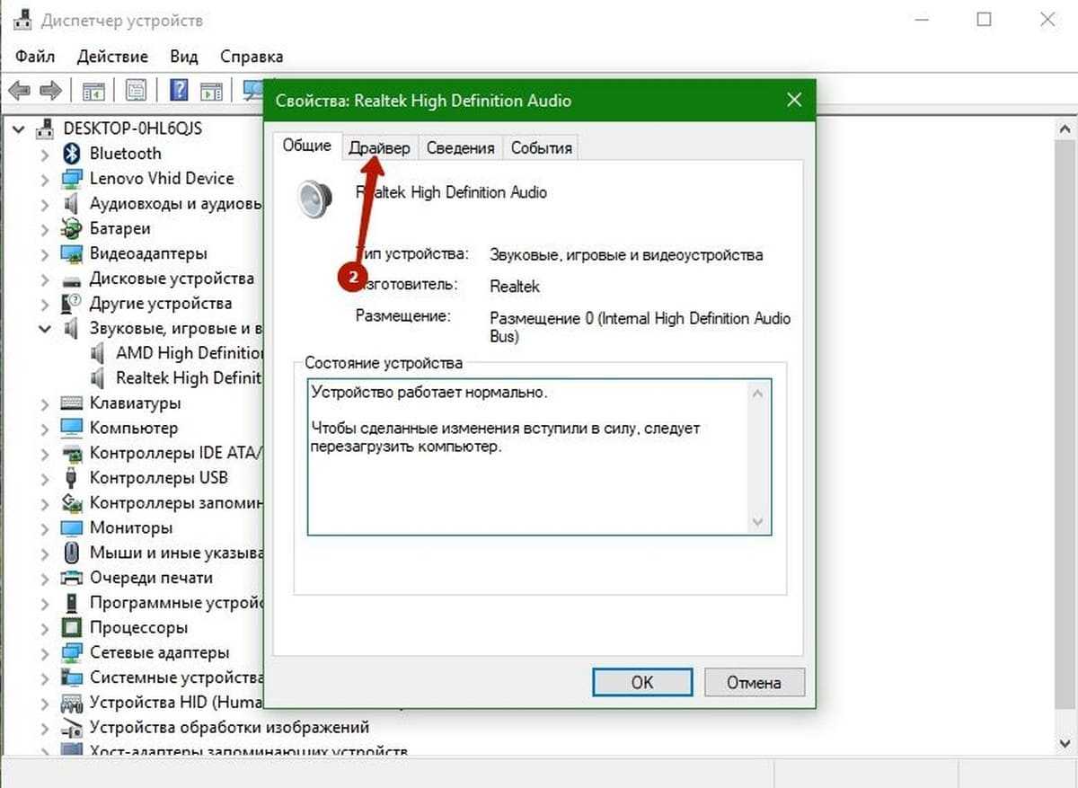 Wifi адаптер не работает в windows 10