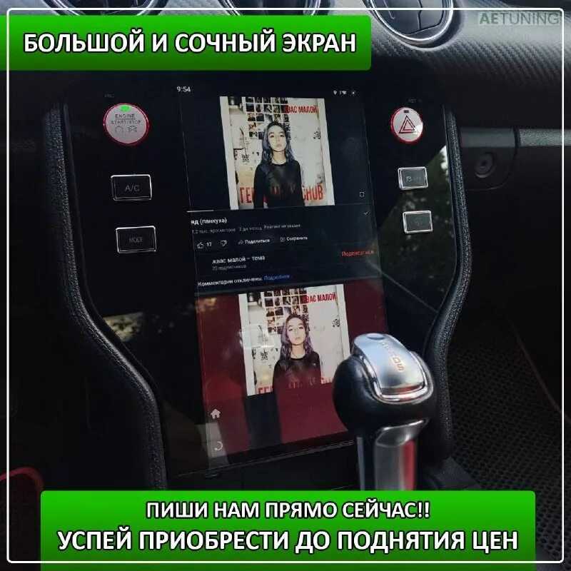 Как можно проследить за кем угодно через камеру на его смартфоне и способы защиты