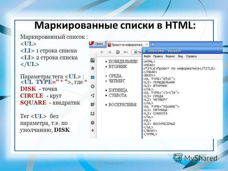 Firefox css magic | perishable press