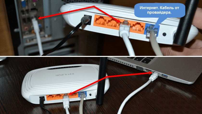4 главных причины, почему режется скорость интернета по wi-fi