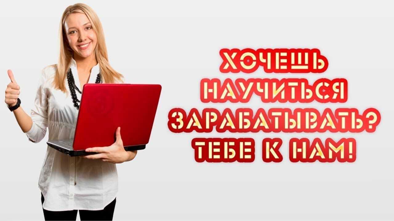 Для чего нужен блог? чем блог отличается от сайта?