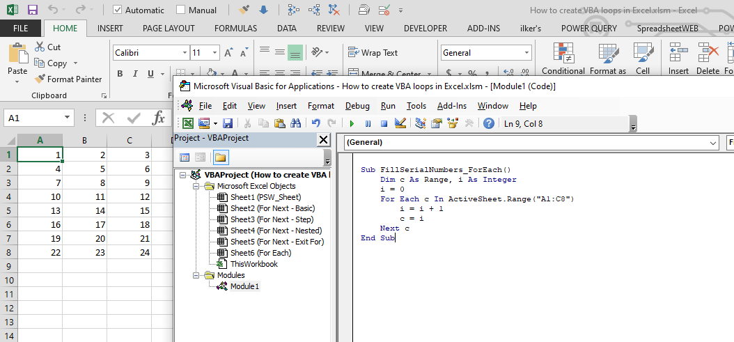 Математические функции excel