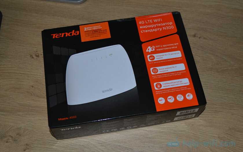 Рейтинг топ-12 4g wi-fi роутеров 2020-2021 года: обзор моделей и советы по выбору