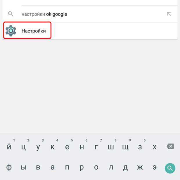 Как сбросить настройки «до заводских» кнопками смартфона samsung