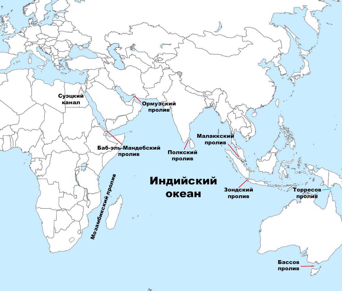 Самые широкие проливы на земле: топ-10 | путешествия