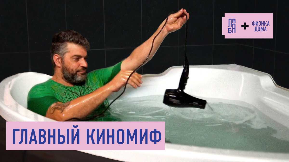 Что убьет ваши глаза быстрее — электронная книга или смартфон? правда о вреде чтения с экрана