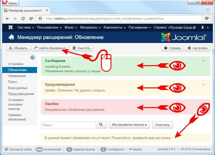 User-select — справочник css