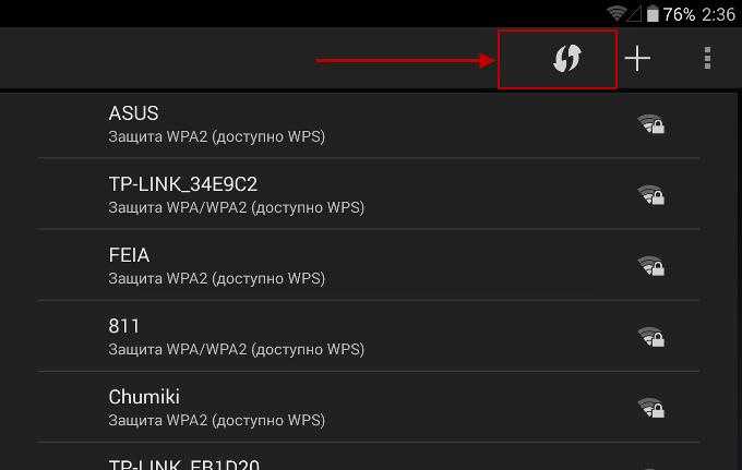 Android не подключается к wifi сети - причины ошибки и что делать