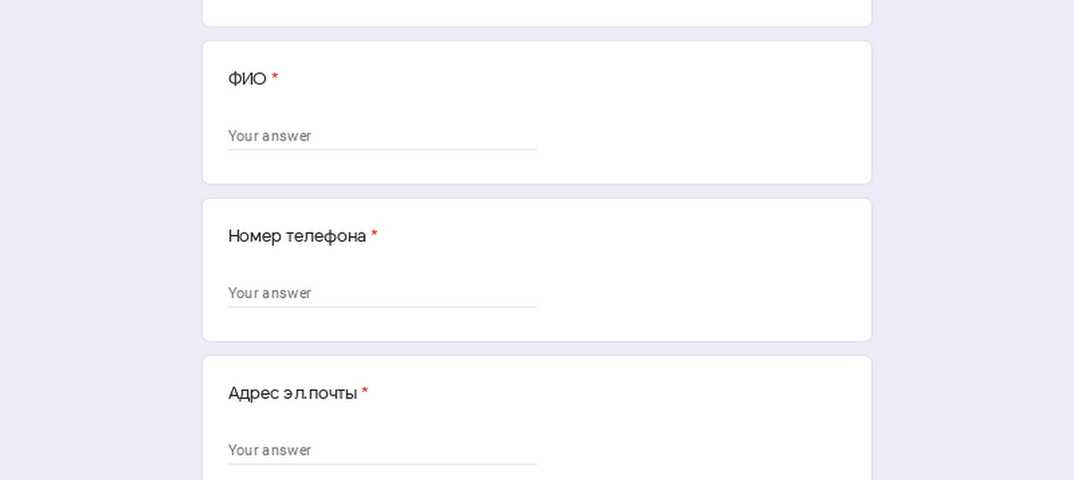 Компьютерный шрифт