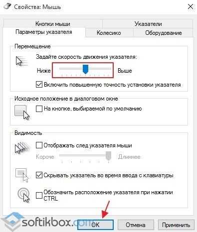 Проблема адаптера для беспроводных сетей или точки доступа