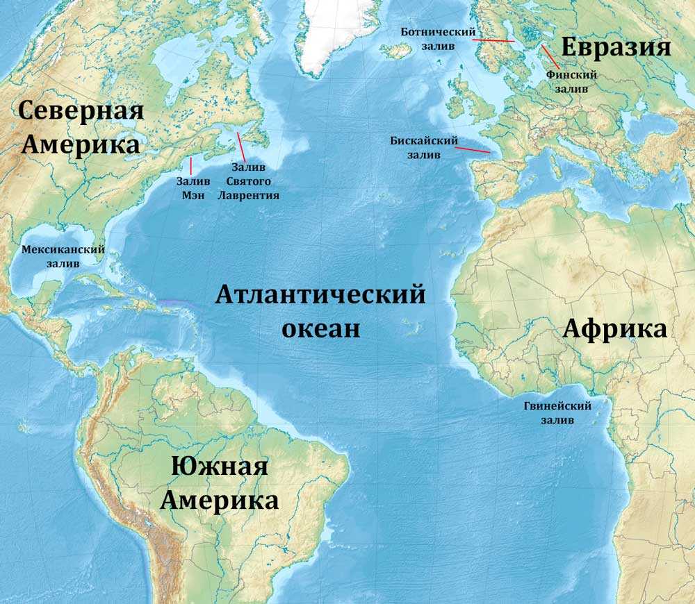 границы морей и океанов