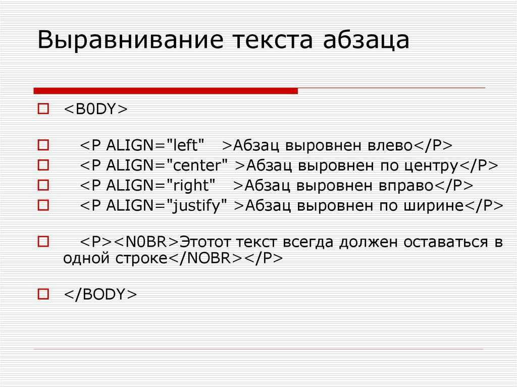 Css layout - horizontal & vertical align