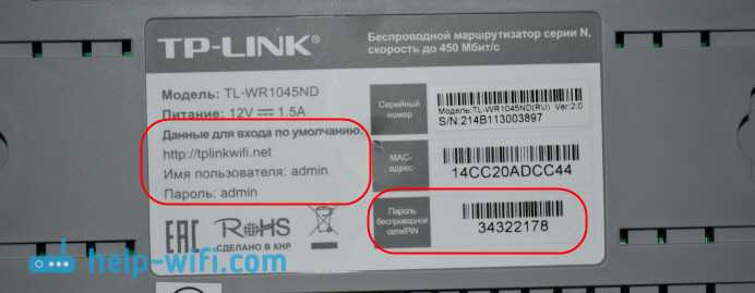 Где скачать прошивку для роутера tp-link? как правильно выбрать прошивку?