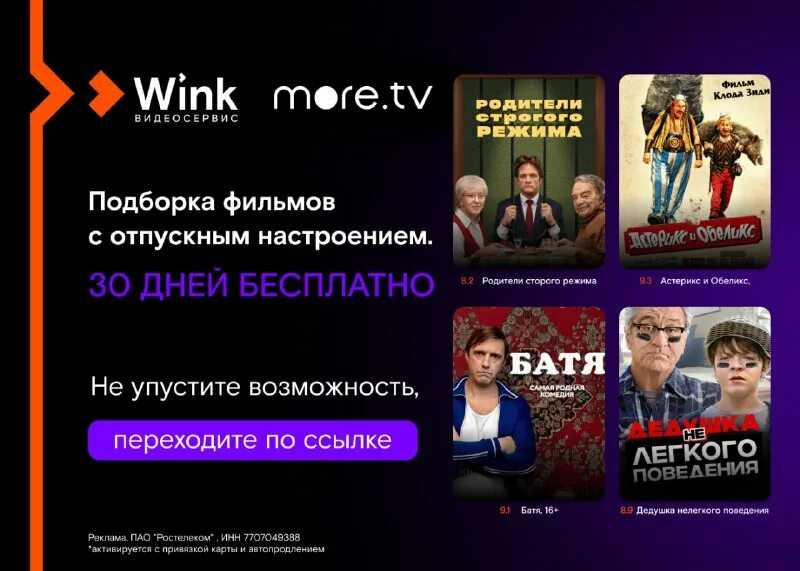 Как эффективно использовать баллы vlife: советы и рекомендации