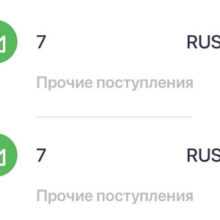 Esb payment to card rus popolnenie karty zarplata в сбербанке