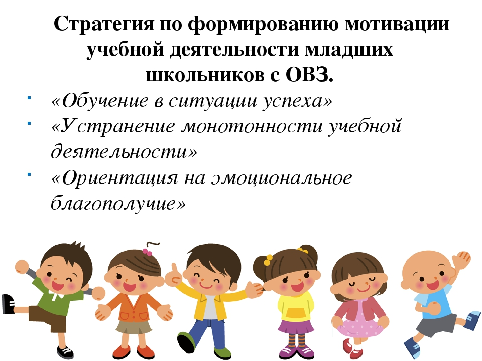 10 причин, почему некоторым людям ничего не удаётся в жизни