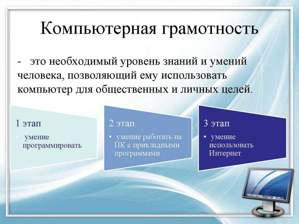 40 бесплатных it курсов для онлайн обучения по видео урокам - все курсы онлайн