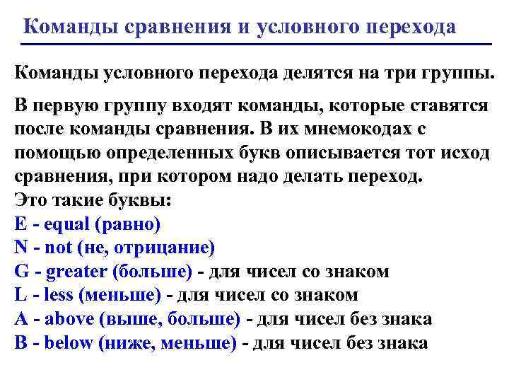 Краткий курс о css селекторах