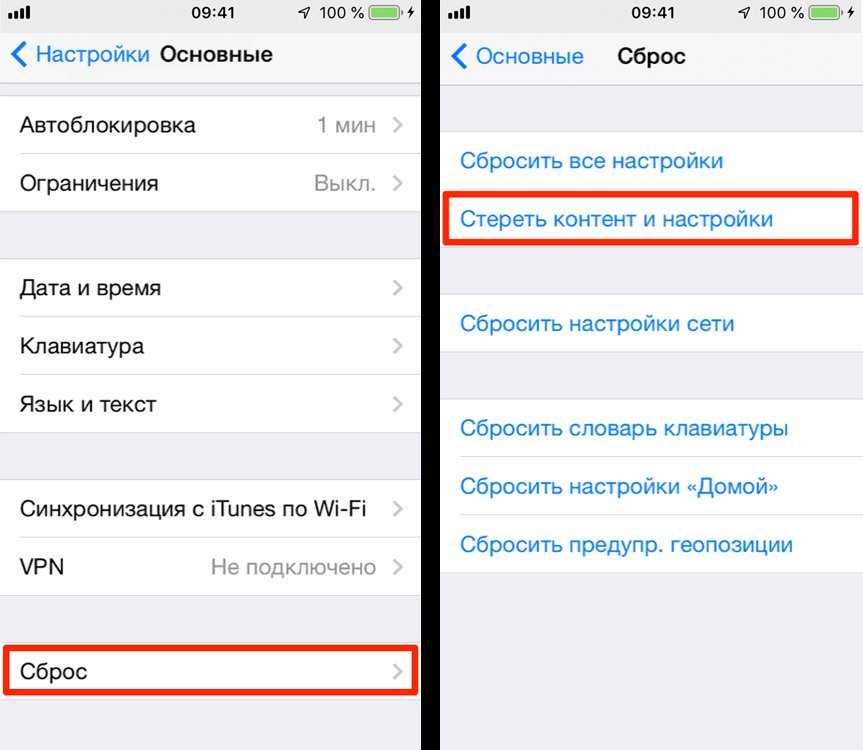Восстановить удаленные тексты с android - gadgetshelp,com