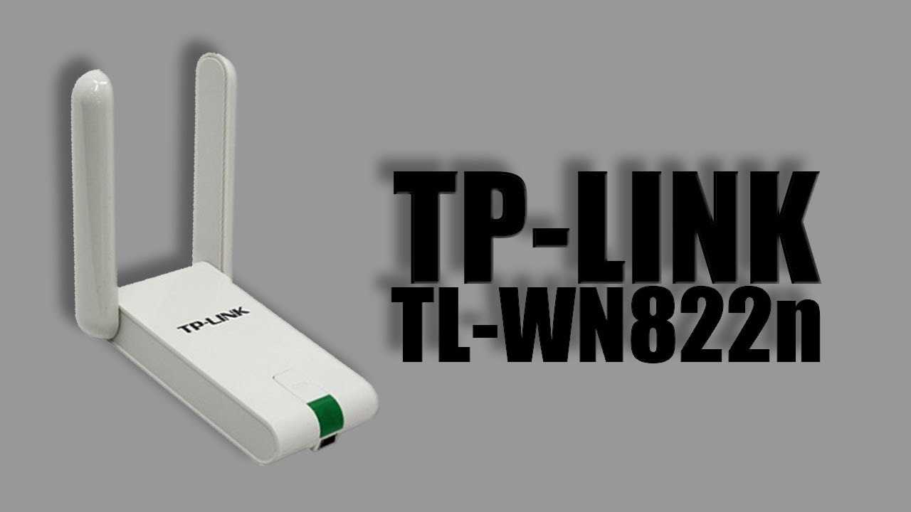 Обзор wi-fi адаптера tp-link tl-wn722n