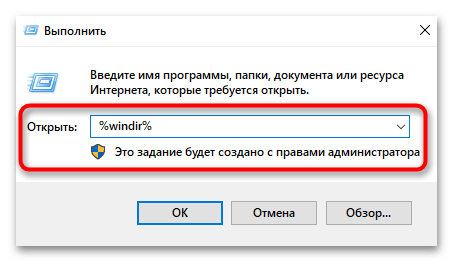 Копирование закрытого ключа