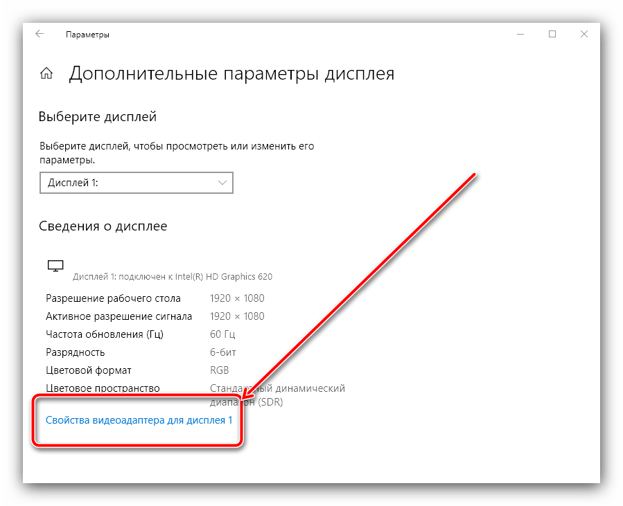 Как переместить окно если оно за пределами? - гаджеты, технологии, интернет