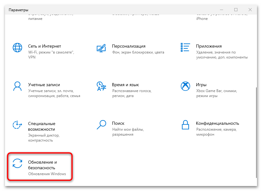 Не удается настроить мобильный хот-спот в windows 10