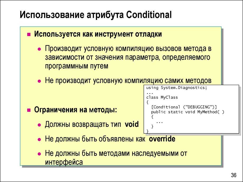 Универсальные атрибуты тегов — для начинающего веб-разработчика