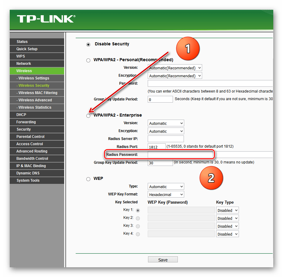 Как поставить пароль на роутер tp link (wifi), изменить и установить