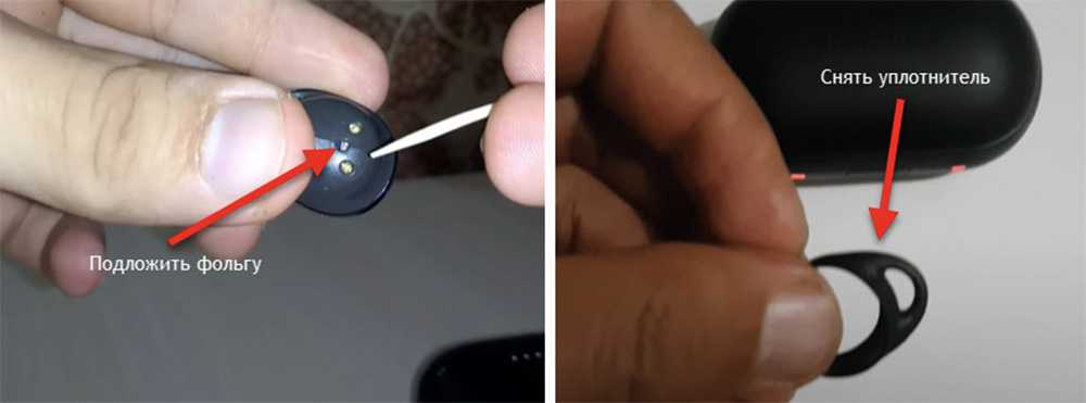 Как подключить airpods к iphone: настройка беспроводных наушников